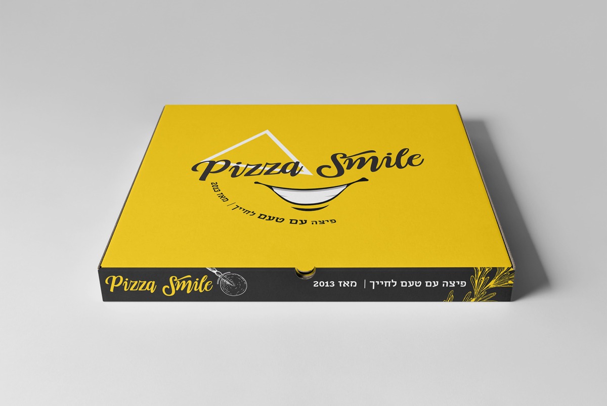 פיצה סמייל