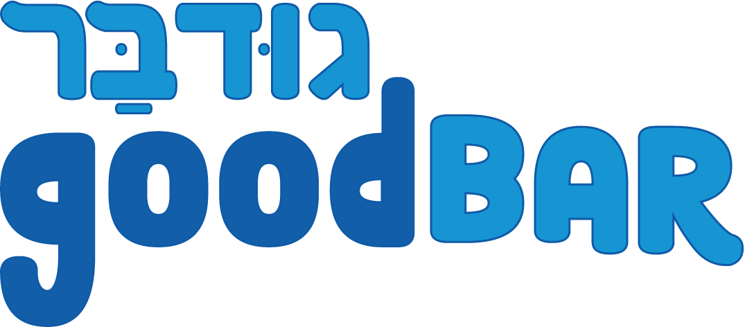 גוּדבַּר