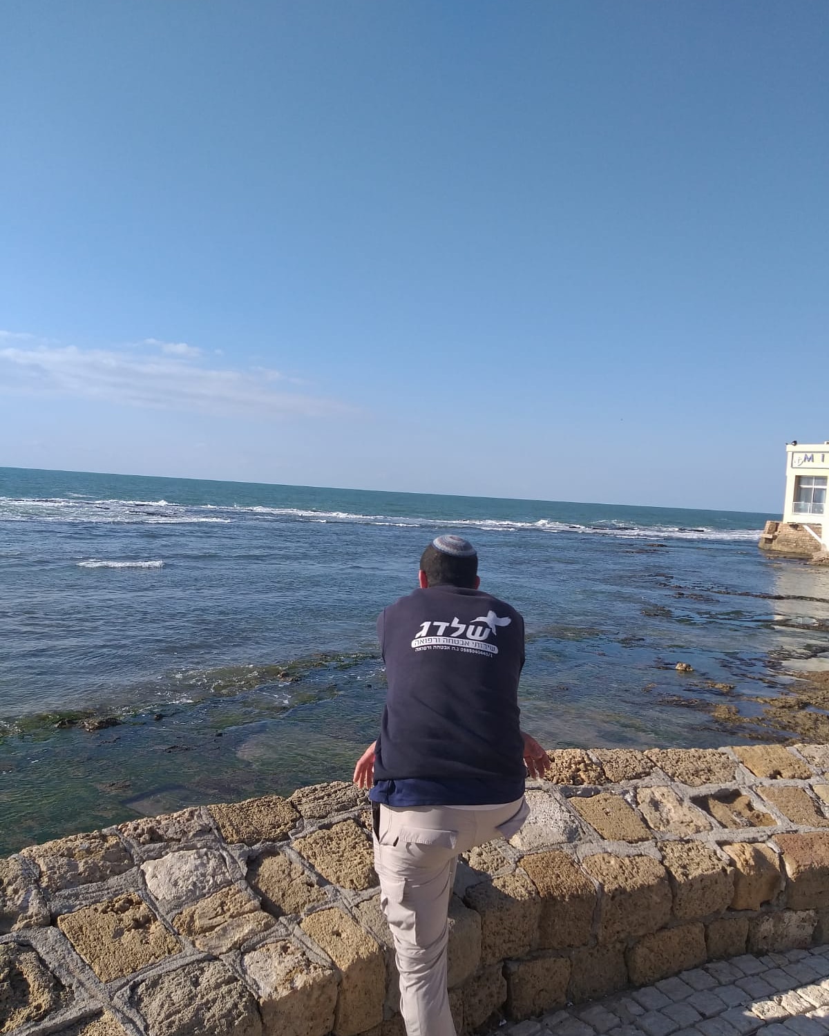 שלדג אבטחה ורפואה