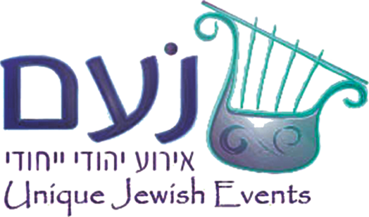 נעם – אירוע יהודי ייחודי