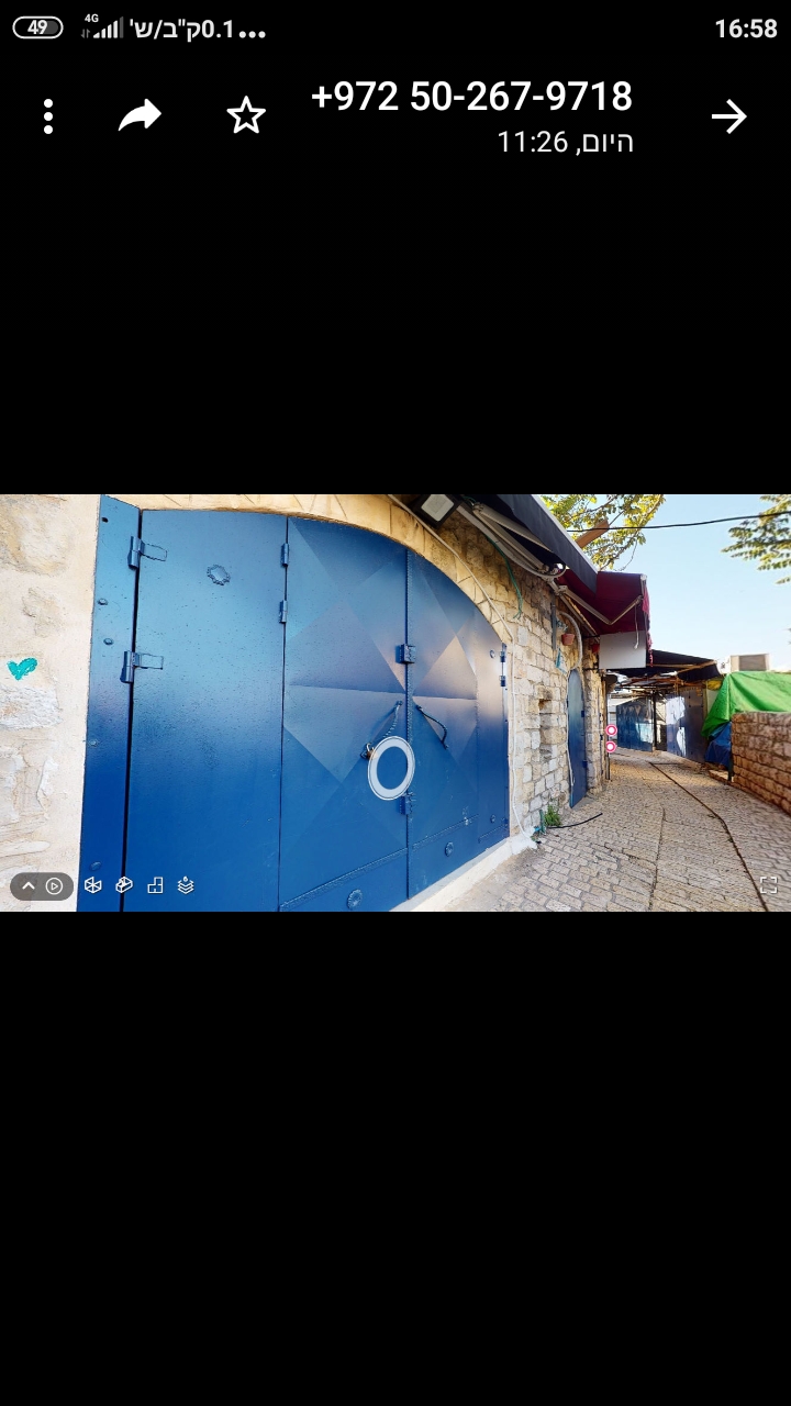 גלריה איריס חדשה