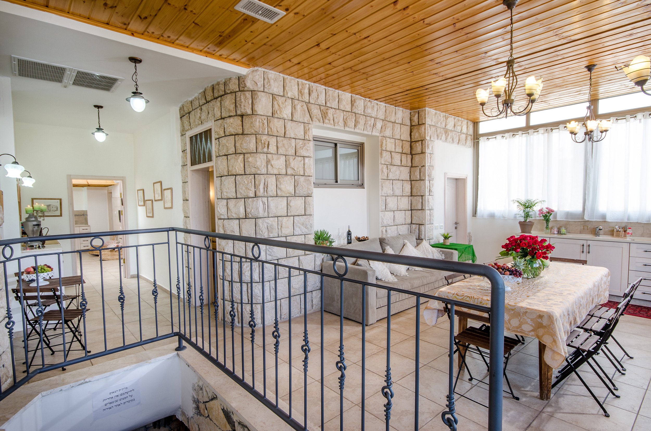 וילה רוח צפתית